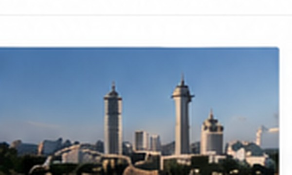 Ankara & İç Anadolu